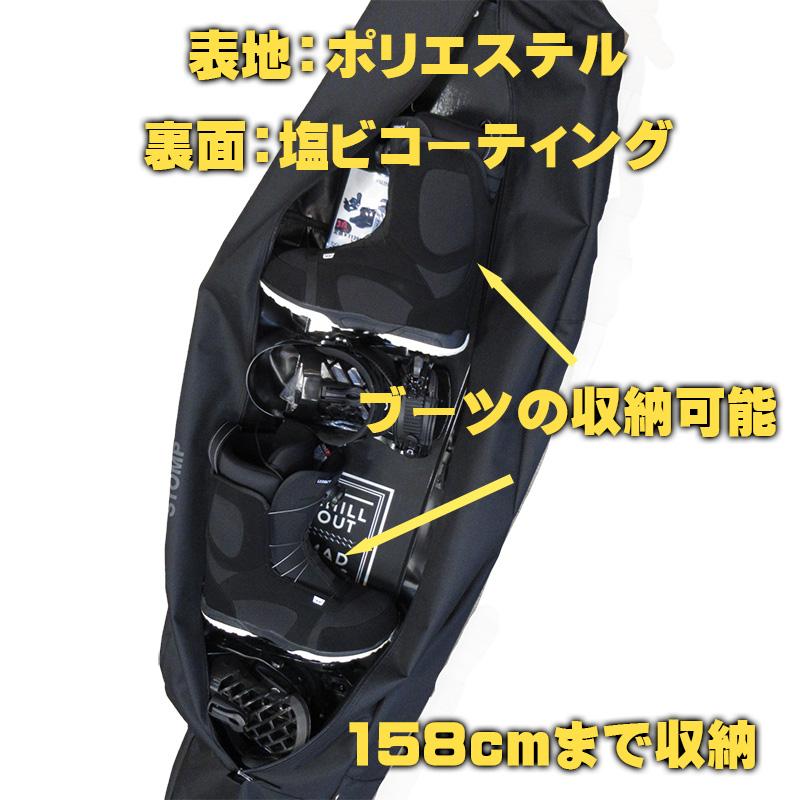 背負えるオリジナル スノーボードケース 3WAY SNOWBOARD CASE 160