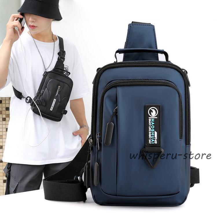 ボディバッグ ミニバッグ リュックサック バックパック ショルダー