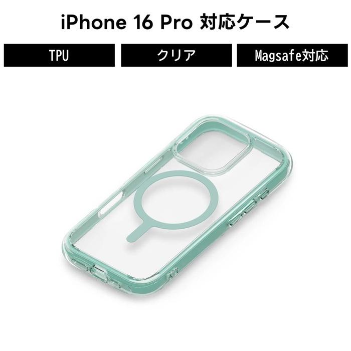 iPhone 16 Pro ケース 透明 透明ケース かわいい 韓国 MagSafe対応