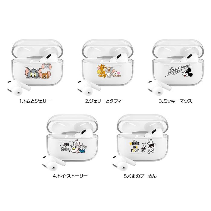 AirPods Pro 第2世代 第1世代 カバー ケース トムとジェリー トム