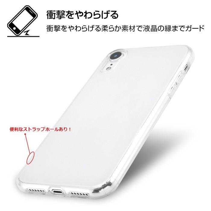 iPhone iPhoneXR ケース クリア ソフト XR スマホケース シンプル