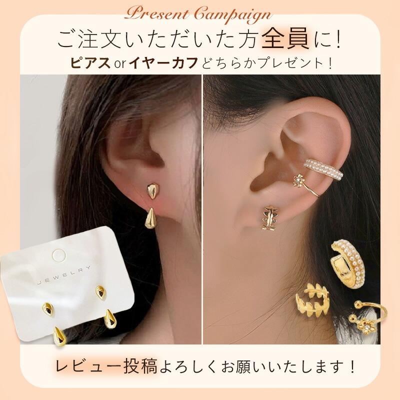 Nei/nor ピアス レディース フープピアス 3連リング シンプル 金属