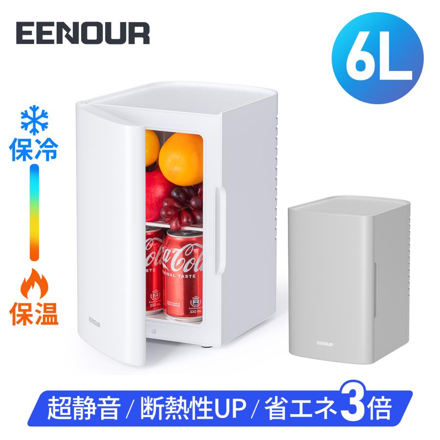 EENOUR 小型冷蔵庫 冷温庫 日本製冷却シート EENOUR 6L 保冷 保温 ミニ