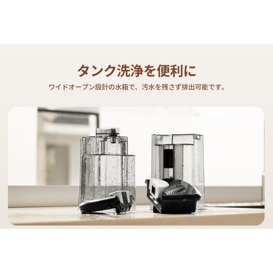 YINO Life 「2026新品！」カーペットクリーナー リンサー スチーム