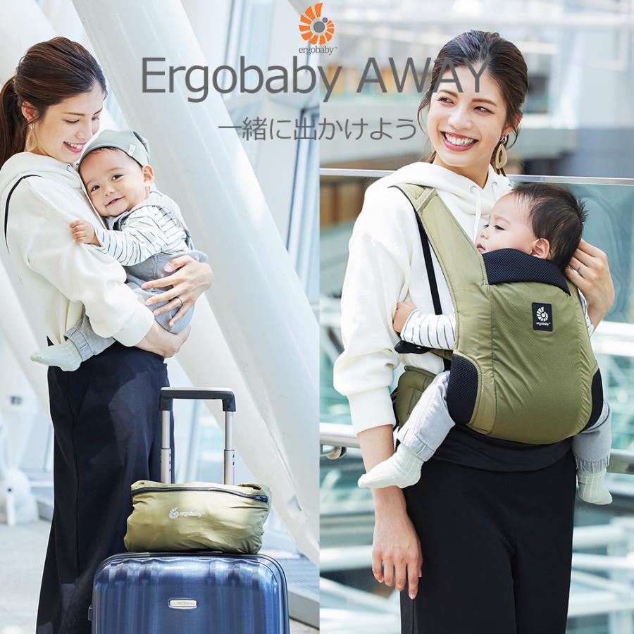 ergobaby（エルゴベビー） 抱っこ紐 コンパクト エルゴ 抱っこひも