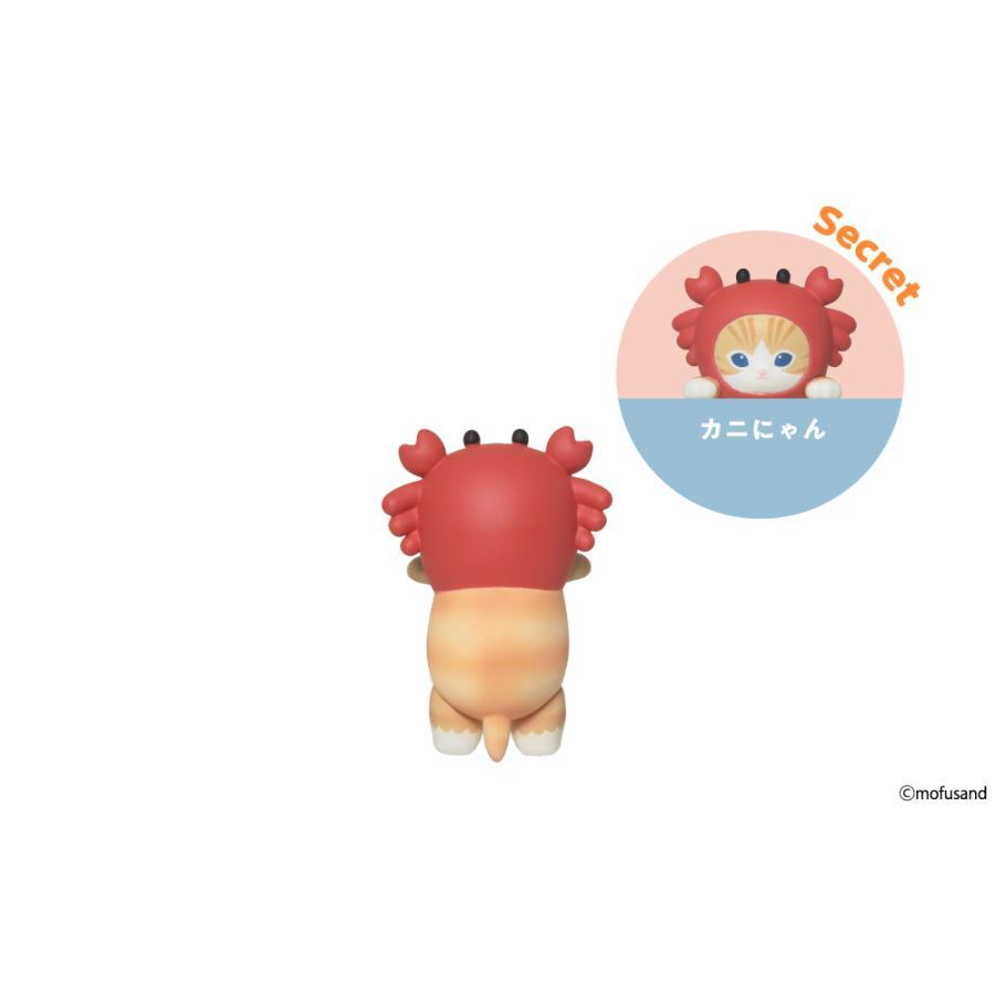 HIPPERS mofusand ヒッパーズ モフサンド シュリンク付き アソート