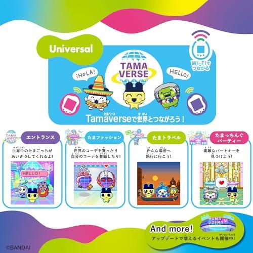 たまごっち Tamagotchi Uni ユニ Blue ブルー BANDAI バンダイ 新品未