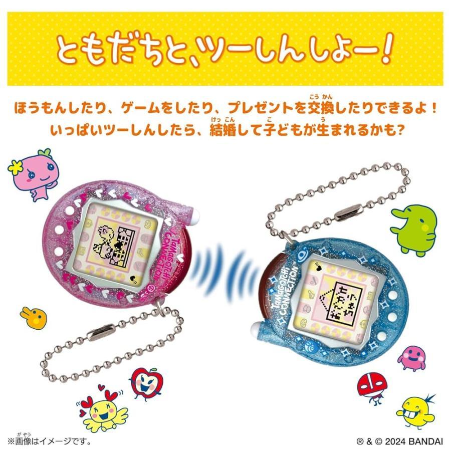 たまごっち コネクション 第1弾 みずいろらめ Tamagotchi Connection
