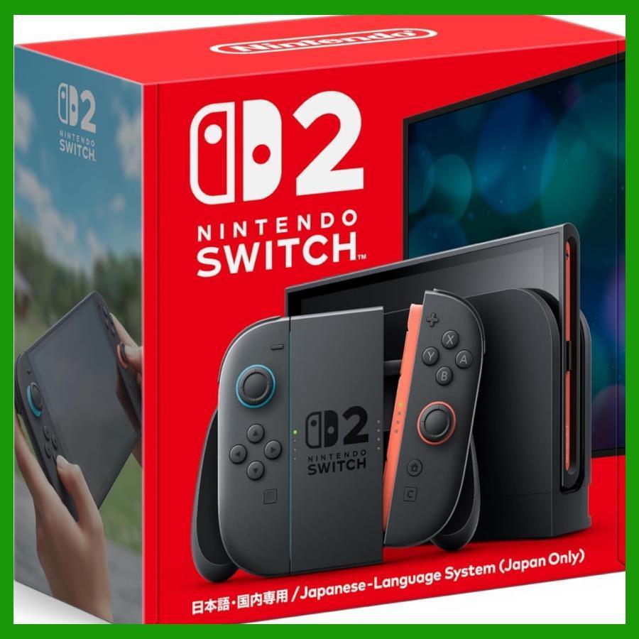 Nintendo Switch 外箱訳アリ 2 ニンテンドー スイッチ 本体 日本語