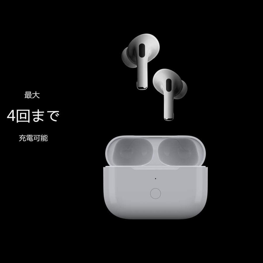 AirPods Pro 充電ケース エアーポッズプロ充電器 Bluetoothペアリング