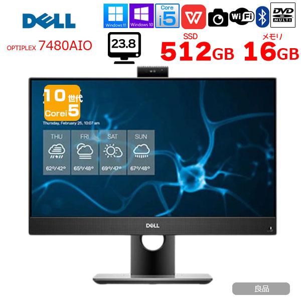 DELL（デル） 一体型 OptiPlex 7480 AIO 中古 デスクトップ Office 第