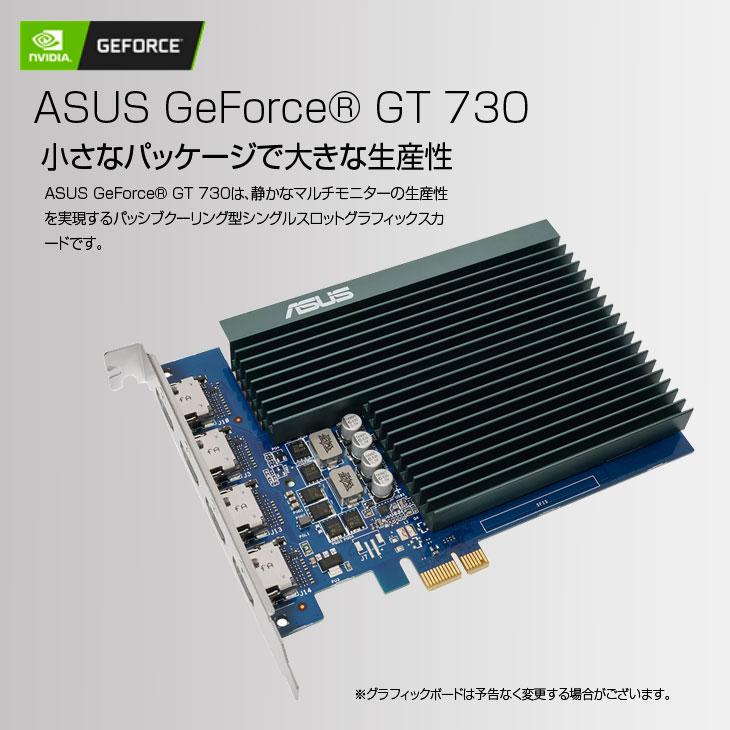 トレーディングPC4 FX 株 デイトレ 仮想通貨 22型×4画面マルチモニタ