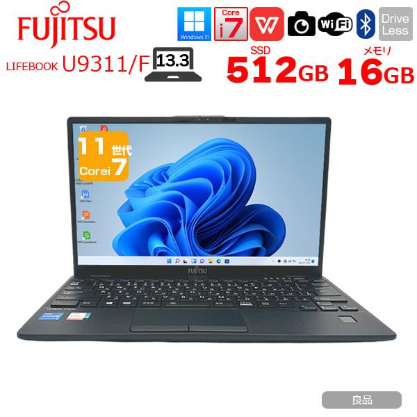 富士通（FUJITSU） LIFEBOOK U9311/F 中古 ノート Office Win11 第11