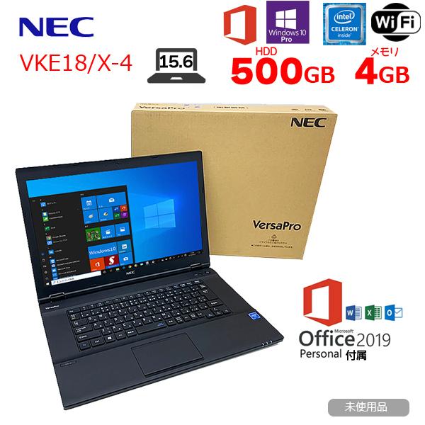 VersaPro 【新品未開封 】NEC VKE18/X-4 マイクロソフトOffice2019付