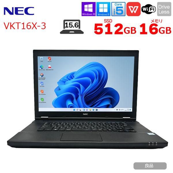 VersaPro 【中古パソコン】NEC VKT16X-3 中古ノート Win11 第8世代