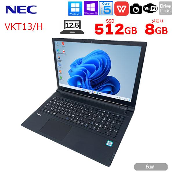 VersaPro 【中古パソコン】NEC UltraLite VKT13H 中古 ノートパソコン