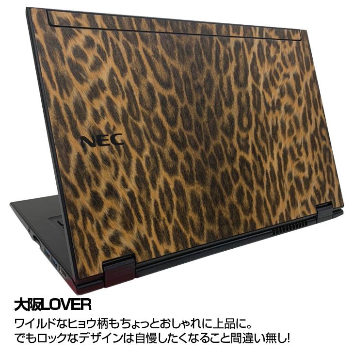 VersaPro 【今だけマウス】NEC UltraLite VK22TG-S 中古 ノート 選べる