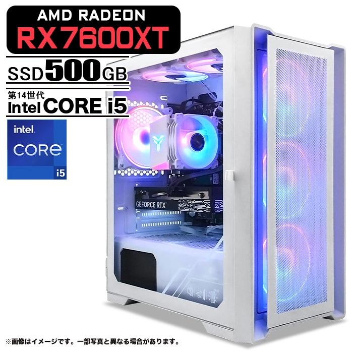 PASOUL ゲーミングPC ホワイト メッシュ AMD Radeon RX7600XT 第14世代