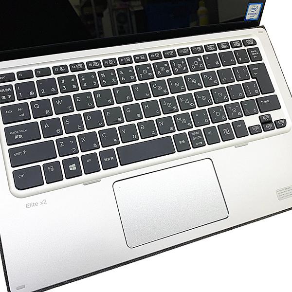 Elite（日本HP） HP Elite x2 1012 G1 中古 2in1タブレット Office