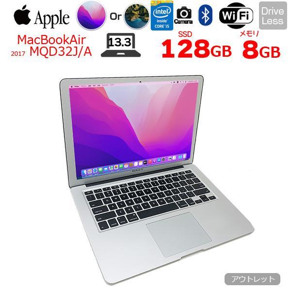 MacBook Air Apple Air_13.3inch MQD32J/A A1466 2017 選べるOS [core