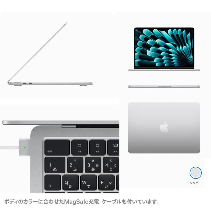 MacBook Air 【中古】Apple 15.3inch MRYR3J/A A3114 2024 選べるOS