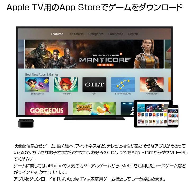 Apple Apple TV 4K MQD22J/A A1842 32GB TV OS16.2 A10X Fusion