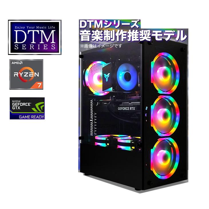 PASOUL 【新品パソコン】音楽制作推奨モデル DTM向け ゲーミングPC