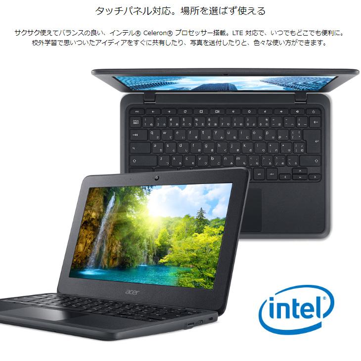 Chromebook acer 11LTE C732LT-F14N 箱付き ChromeOS タッチパネル