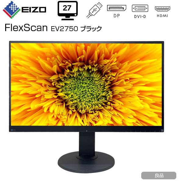 FlexScan EIZO EV2750 FlexScan 27インチ フルフラット フレームレス