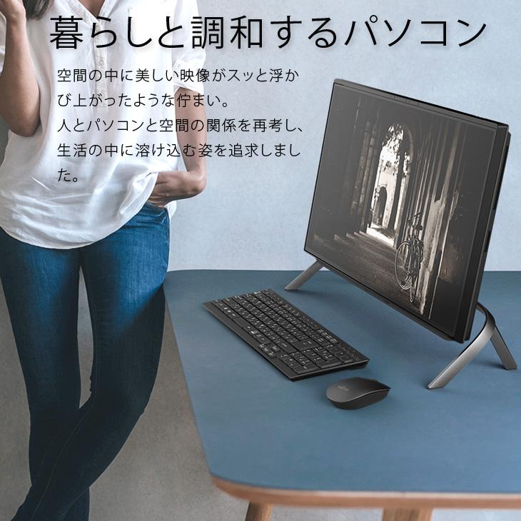 富士通（FUJITSU） ESPRIMO FH77/F3 中古 一体型 地デジ Office