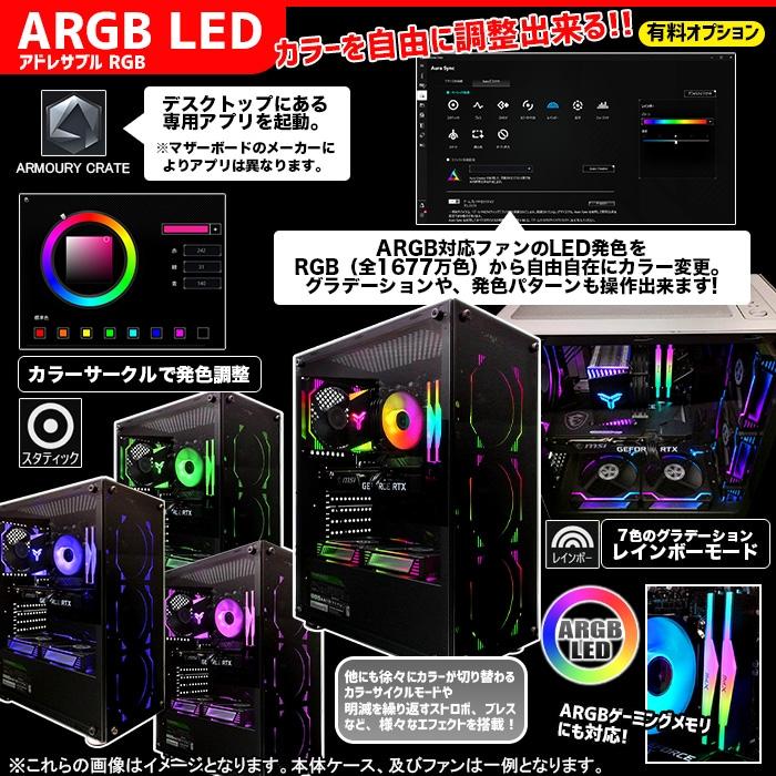 ゲーミングPC ブラック GeForce RTX2060 22型液晶モニター 光キー+