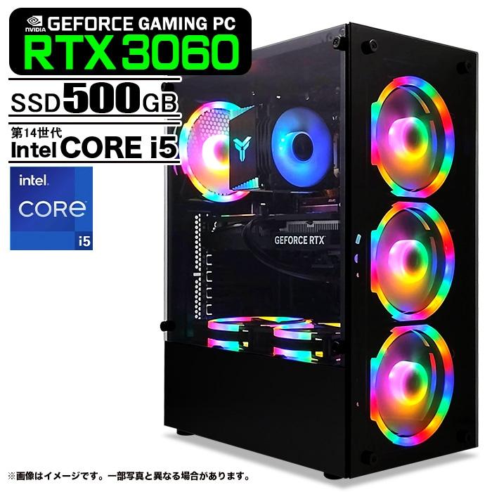 PASOUL ゲーミングPC ブラック GeForce RTX3060 第14世代 Intel Corei5