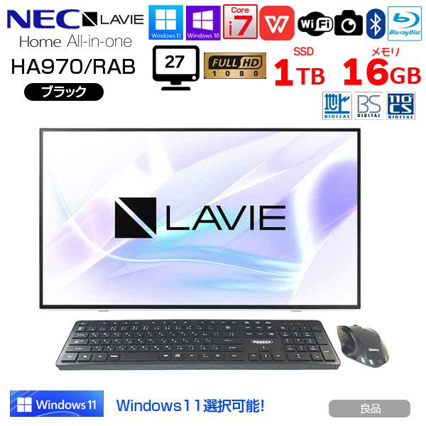 NEC LAVIE Home AIO HA970/RAB 中古 一体型デスク 地デジ Office Win10