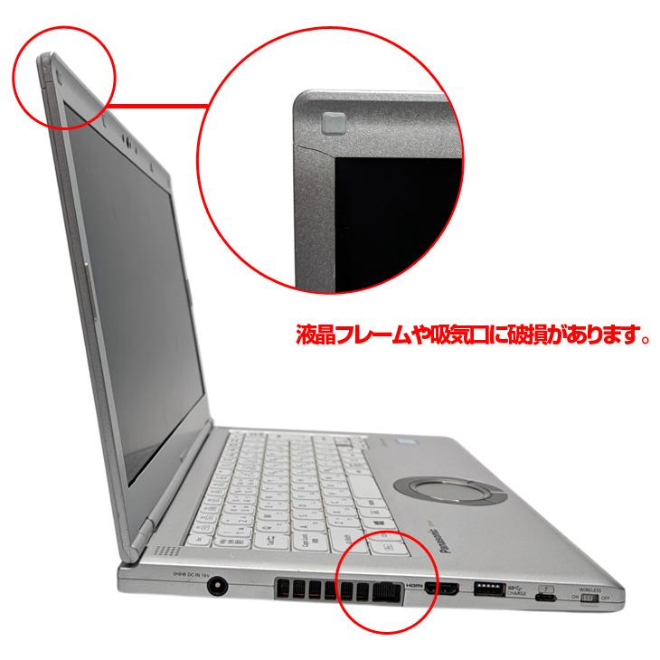 Panasonic CF-LV7 中古 レッツノート 選べるカラー Office Win11 or