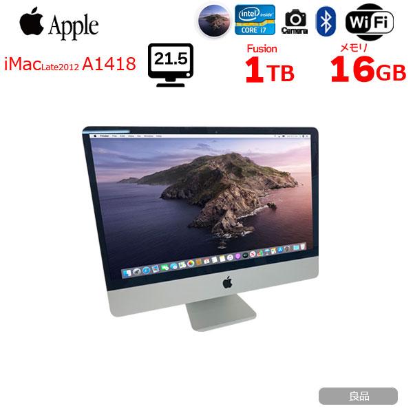 iMac（Apple） Apple iMac 21.5inch MD094J/A Late 2012 A1418 一体型