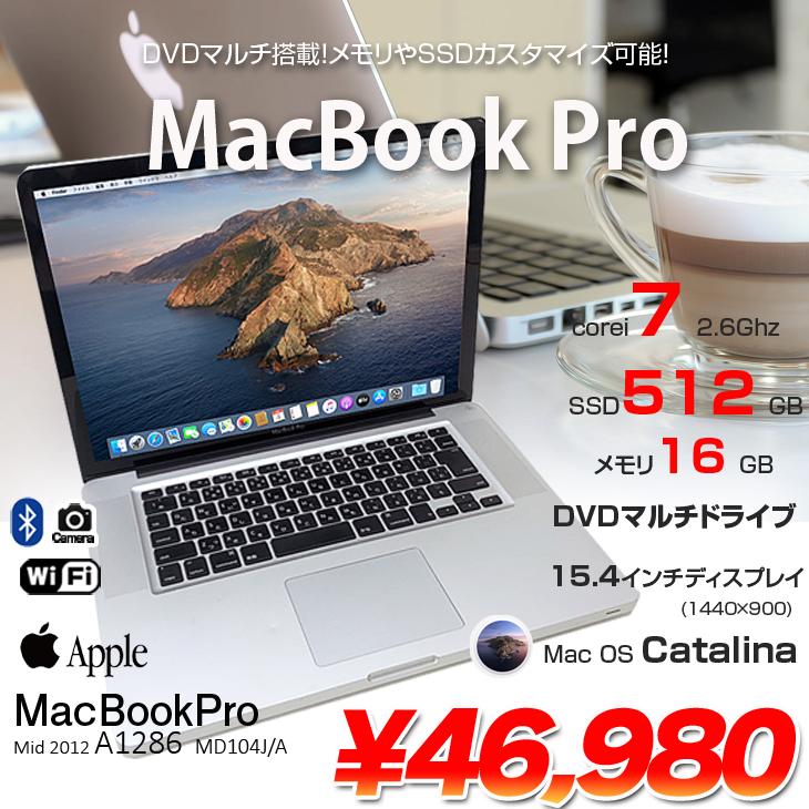 MacBook Pro Apple 15.4inch MD104J/A A1286 Mid 2012 [core i7 3720QM