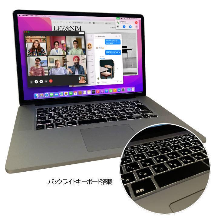MacBook Pro Apple 15.4inch MJLT2J/A A1398 Mid 2015 選べるOS