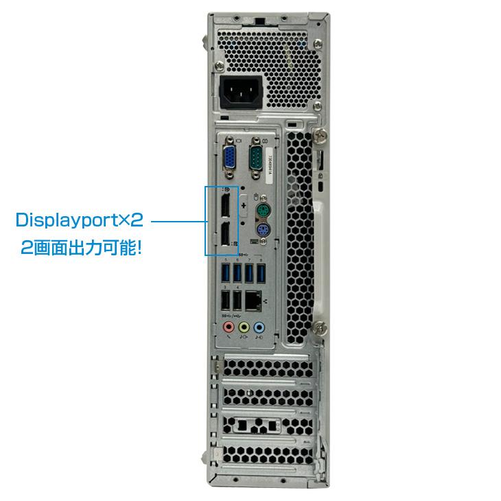 Mate NEC PC-MK27MLZ6ACST 中古 デスクトップ Office Win11 第6世代