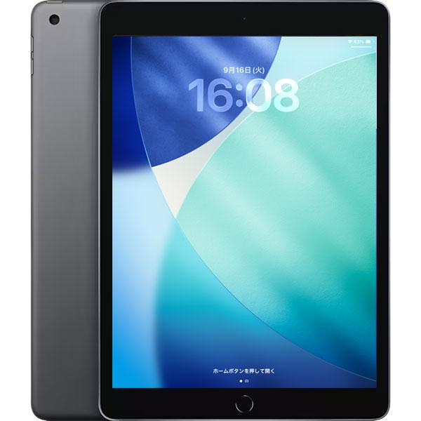 iPad 【中古iPad SIMロック解除済】Apple iPad9 9世 MK473J/A au Wi-Fi