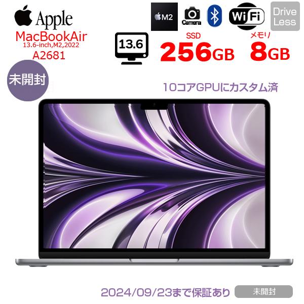 MacBook Air 【未開封品】Apple 13.6inch MLXW3J/A A2681 2022 TouchID