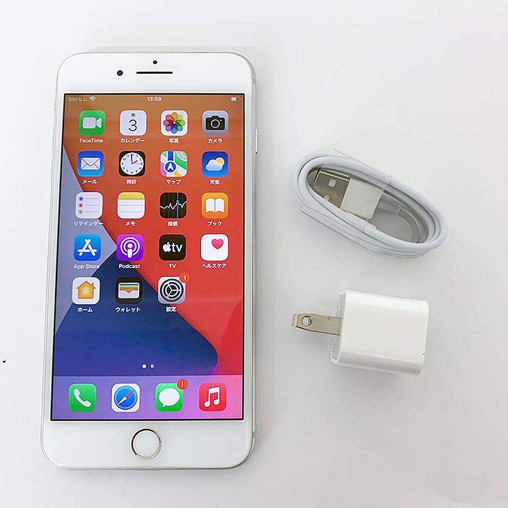 iPhone 8 【SIMロック解除済】Apple iPhone8 MQ792J/A A1906 SoftBank