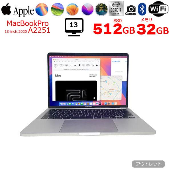 MacBook Pro Apple 13.3inch MWP72J/A A2251 2020 選べるOS TouchBar