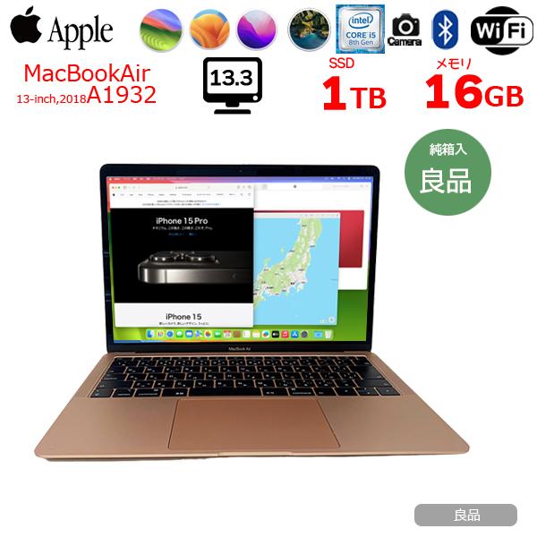MacBook Air Apple 13.3inch MVFM2J/A A1932 Retina 2018 選べるOS