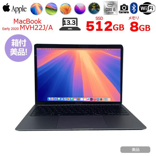 MacBook Air Apple 13.3inch MVH22J/A A2179 TouchID 2020 選べるOS