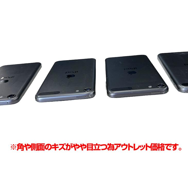 iPod touch 【新品バッテリに交換済】Apple touch7 第7世代 MVHW2J/A