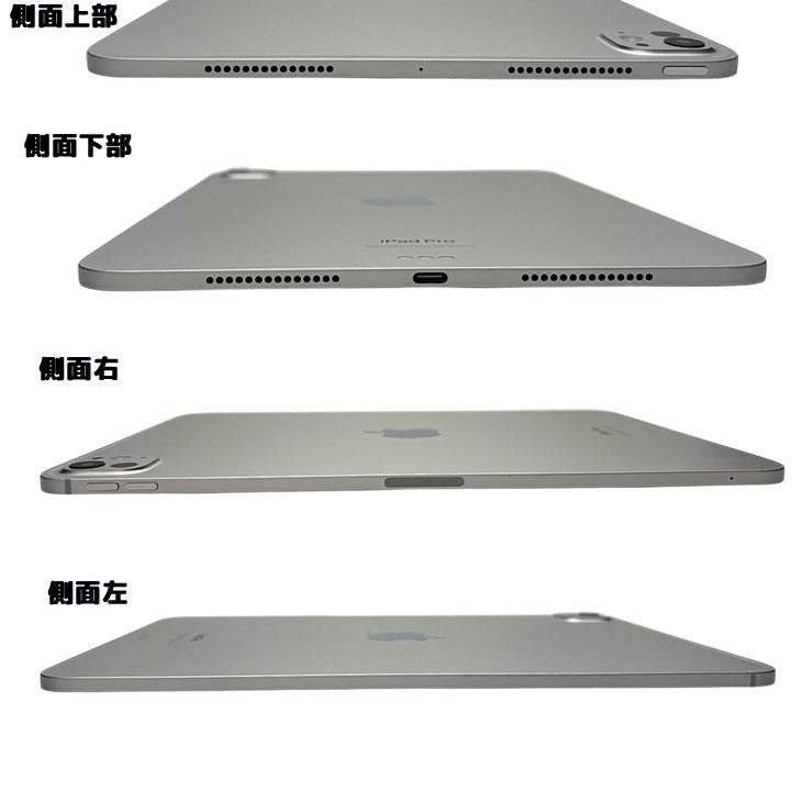 iPad 【今だけモバイルバッテリー付】Apple Pro M4 MVV93J/A A2836 Wi