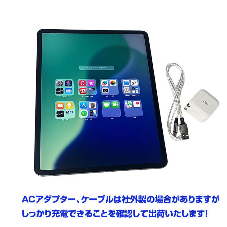 iPad 【SIMフリー】Apple Pro4 第4世代 MY3C2J/A A2069 Wi-Fi-cel