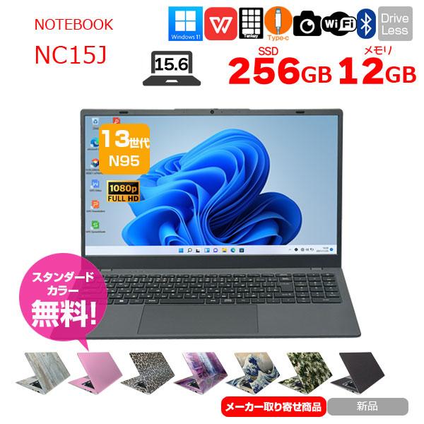 PASOUL NOTEBOOK-NC15J Windows11 搭載 メーカーOEM ノート Office 第