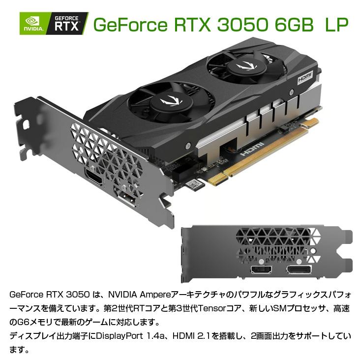 DELL（デル） 初心者も安心！おまかせゲーミングセット GOLD 中古