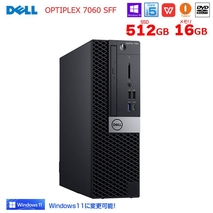 DELL（デル） DELL OptiPlex 7060 SFF 中古 デスクトップ Office Win10